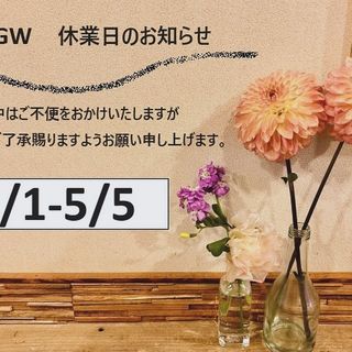 お風呂リフォーム